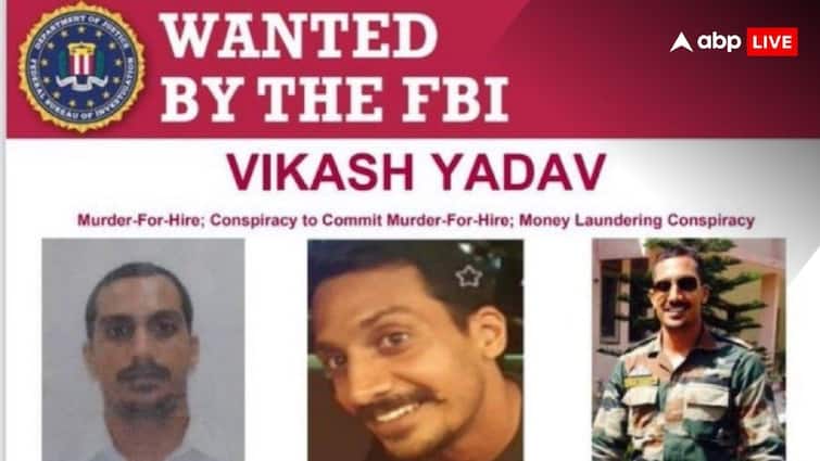 Gurupatwant Singh Pannun Assassination Plot Case Why US Agency FBI Vikas Yadav Declared Wanted And What Are Charges Against Him Ex-Raw Officer: FBI ने कथित पूर्व रॉ अधिकारी को क्यों किया वांडेट घोषित? जानें, विकास यादव पर क्या आरोप