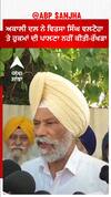 ਅਕਾਲੀ ਦਲ ਨੇ ਵਿਰਸਾ ਸਿੰਘ ਵਲਟੋਹਾ ਤੇ ਹੁਕਮਾਂ ਦੀ ਪਾਲਣਾ ਨਹੀਂ ਕੀਤੀ-ਰੱਖੜਾ