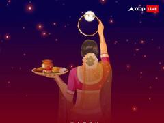Karwa Chauth 2024: करवा चौथ पर महिलाएं क्या खाती हैं?