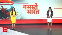 Israel Hamas War: मारा गया हमास चीफ याह्या सिनवार, इजरायल का दावा | ABP News