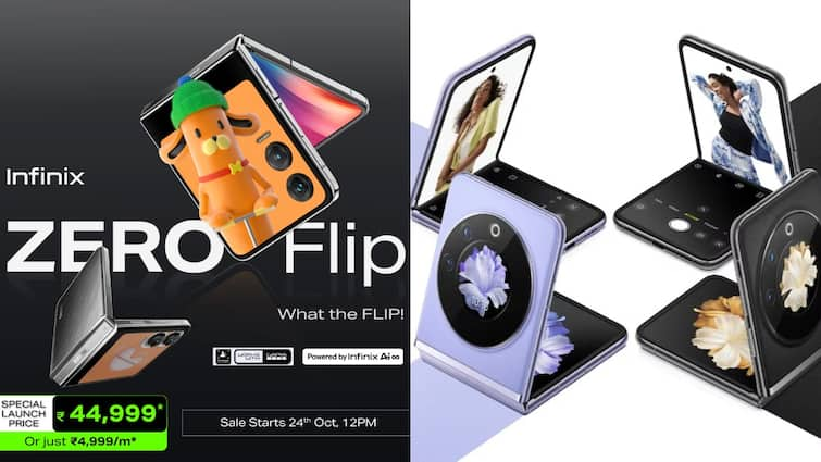 Infinix ZERO Flip 5G vs TECNO Phantom V Flip 5G: सबसे सस्ते फ्लिप फोन की तुलना