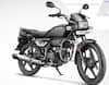 Best Selling Bikes: ఇండియాలో బెస్ట్ సెల్లింగ్ బైక్స్ ఇవే - టాప్‌లో ఏముందో తెలుసా?