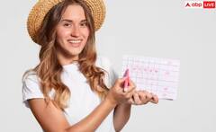 ਪੀਰੀਅਡਸ ਦੇ ਰੰਗ ਤੋਂ ਪਤਾ ਲੱਗੇਗਾ ਤੁਸੀਂ ਕੰਸੀਵ ਕਰਨਾ ਜਾਂ ਨਹੀਂ? ਜਾਣੋ ਪੂਰਾ ਪ੍ਰੋਸੈਸ