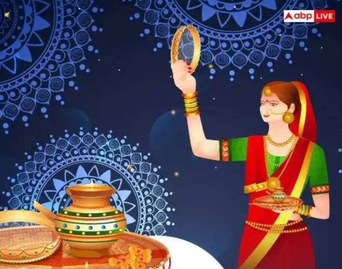 ਬਹੁਤ ਸਾਰੀਆਂ ਔਰਤਾਂ ਨੂੰ ਇਹ ਨਹੀਂ ਪਤਾ ਹੁੰਦਾ ਕਿ ਪੂਜਾ ਤੋਂ ਬਾਅਦ ਇਸ ਕਰਵੇ ਦਾ ਕੀ ਕਰਨਾ ਹੁੰਦਾ ਹੈ ਅਤੇ ਜਾਣਕਾਰੀ ਘੱਟ ਹੋਣ ਕਰਕੇ ਉਹ ਪੂਜਾ ਖਤਮ ਹੋਣ ਤੋਂ ਬਾਅਦ ਕਰਵੇ ਨੂੰ ਸੁੱਟ ਦਿੰਦੀਆਂ ਹਨ, ਜੋ ਕਿ ਬਹੁਤ ਹੀ ਅਸ਼ੁਭ ਹੈ।