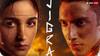 Jigra Box Office Collection Day 8: ‘जिगरा’ बनेगी आलिया भट्ट की सबसे बड़ी फ्लॉप फिल्म? 8 दिनों का कलेक्शन जान लगेगा झटका