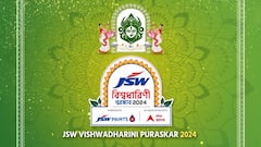 ABP News ABP News