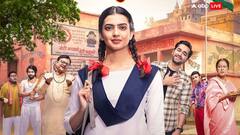 रिव्यू: प्रदीप खैरवार की ये फिल्म छोटी है लेकिन बड़ा मैसेज देती है, अतुल श्रीवास्तव हैं जान