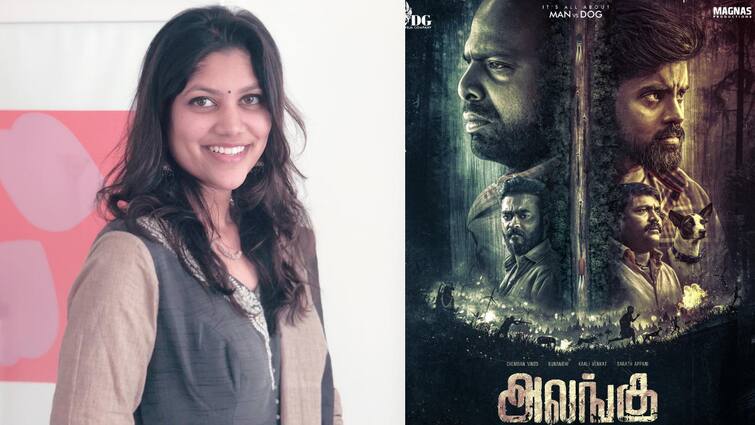 Anbumani daughter sangamithra sowmiya anbumani become a flim producer tnn அரசியலைத் தொடர்ந்து சினிமாவிலும் கால் பதிக்கும் அன்புமணி மகள்.. வெளிவந்தது புது அப்டேட்...!