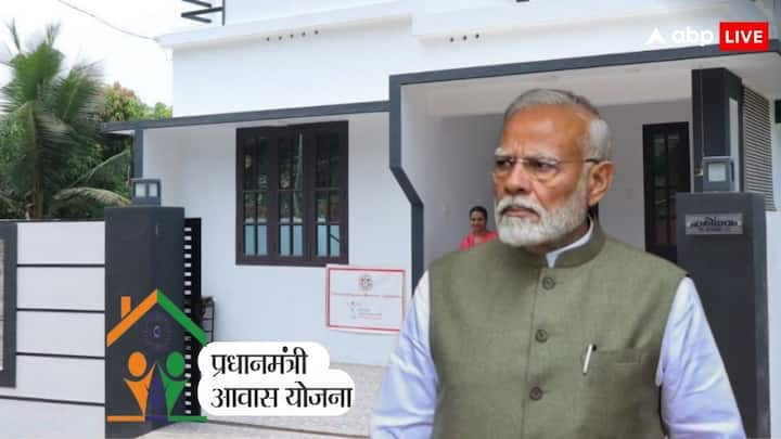 PM Awas Yojana Subsidy:  प्रधानमंत्री आवास योजना के तहत गरीब जरूरतमंद लोगों को भारत सरकारने घर बनाने के लिए आर्थिक सहायता देती है. लेकिन इन लोगों से सरकार इस योजना की रकम वापस भी ले लेती है.