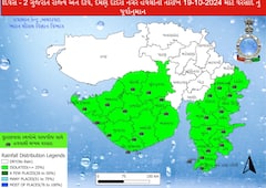 Rain Alert: આગામી સાત દિવસ રાજ્યમાં ગાજવીજ સાથે વરસાદ પડશે, મેપમાં જુઓ હવામાન વિભાગની આગાહી