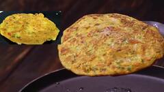 Rajma Chilla Recipe: ராஜ்மா சில்லா எளிதாக செய்வது எப்படி? இதோ ரெசிபி