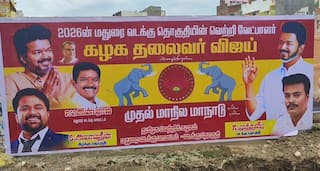மதுரை வடக்கு தொகுதியில் விஜய் வேட்பாளராக போட்டியிடுகிறார் - சுவரொட்டிகளால் தவெகவினர் உற்சாகம்