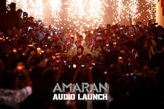 Amaran Audio Launch :கோலாகலமாக கொண்டாடப்பட்ட்ட அமரன் இசை வெளியீட்டு விழா