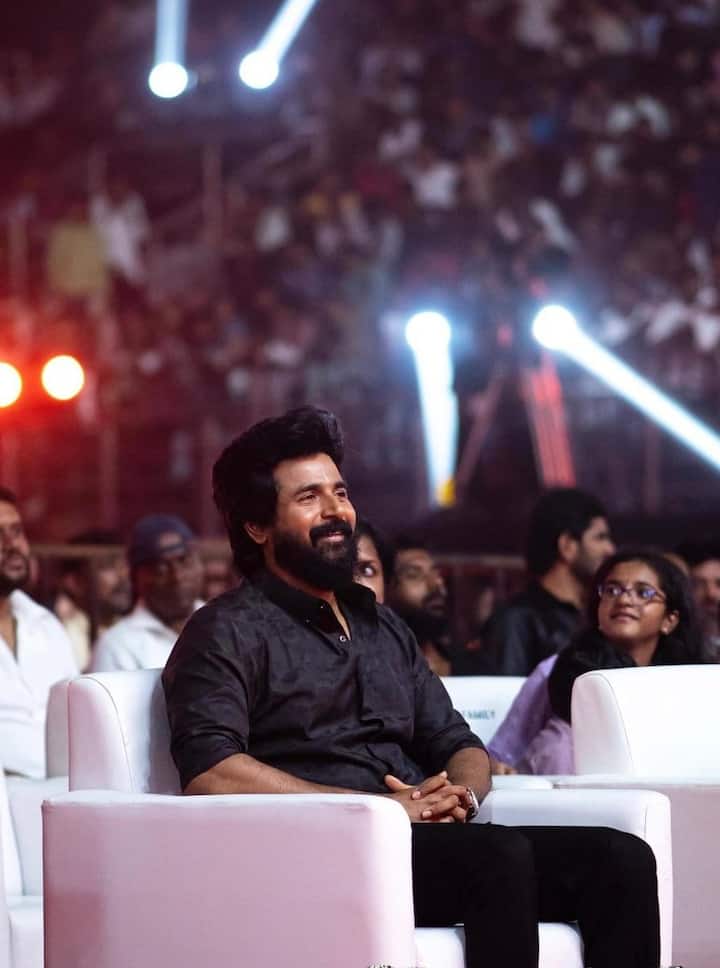 படம் வரும் 31ஆம் தேதி  தீபாவளிக்கு ரிலீஸ் ஆக உள்ளது .இசை வெளியீட்டி விழாவில் கமல்ஹாசன் கலந்துகொள்ள வில்லை ரசிகர்களுக்கு  ஏமற்றத்தை தந்துள்ளது