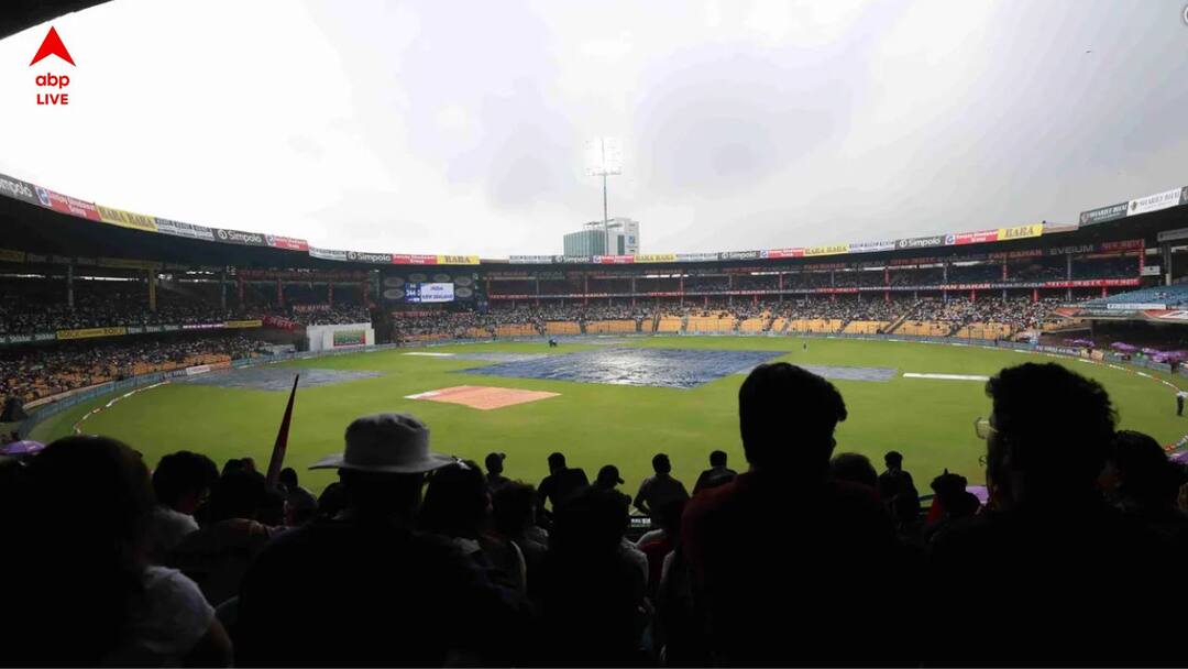 IND vs NZ 1st Test day 5 rain might hamper play know sunday bengaluru weather forecast IND vs NZ 1st Test: বৃষ্টি কি বিঘ্ন ঘটাবে ভারত-নিউজ়িল্যান্ড ম্যাচে? রবিবাসরীয় বেঙ্গালুরুর আবহাওয়া কেমন থাকবে?