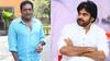 Pawan Kalyan - Prakash Raj: ఒకవైపు గొడవ, ఇంకోవైపు సినిమా... పవర్ స్టార్ మూవీలో ప్రకాష్ రాజ్ కీ రోల్!