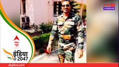 अमेरिका के साथ भारत का रिश्ता कभी नरम कभी गरम, एक तरफ वांटेड की लिस्ट तो दूसरी तरफ ड्रोन की खरीद