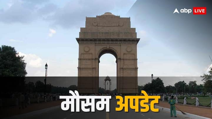 Weather: उत्तर भारत के अन्य राज्यों में दिन के समय पारा अधिक होने से जहां लोगों को अभी गर्मी का अहसास होता है तो शाम ढलते ही हल्की ठंड लगती है. आइए जानते हैं अगले कुछ दिन कैसा रहेगा आपके शहर का मौसम.