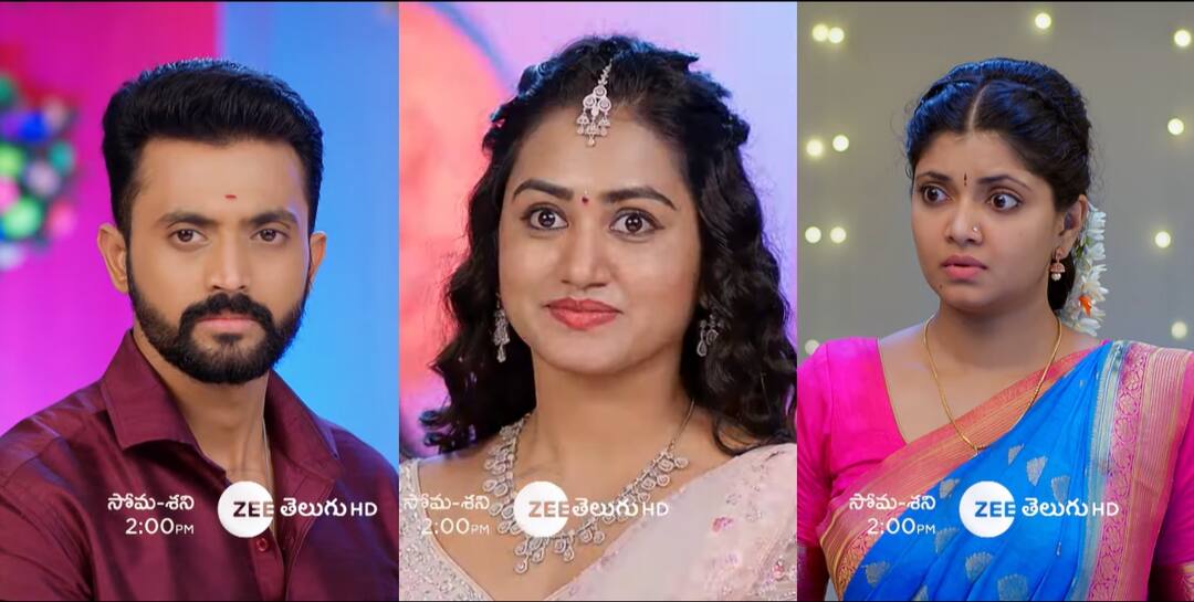 kalavari kodalu kanaka mahalakshmi serial today october 19th episode written update in telugu Kalavari Kodalu Kanaka Mahalakshmi Serial Today October 19th: కలవారి కోడలు కనకమహాలక్ష్మీ సీరియల్: గాజుల పండగ, ఇళ్లంతా సందడి.. ఒక్కొక్కరిది ఒక్కో కథ.. ఎమోషన్స్!