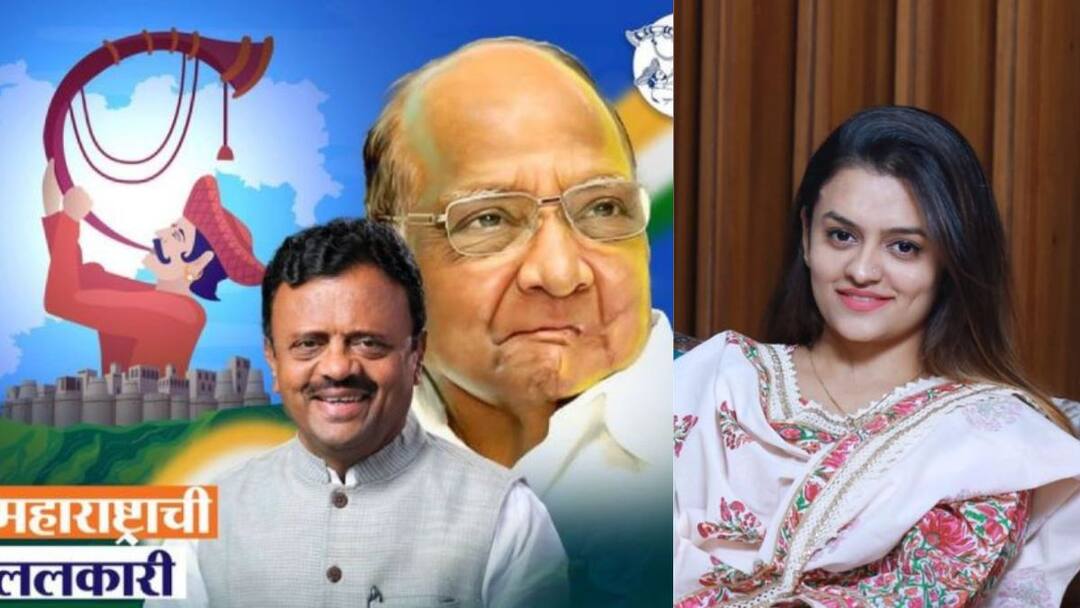 Gayatri Shingane criticizes on MLA Rajendra Shingane Vidhansabha Election news Buldhana मोठी बातमी : तुम्हाला साहेब माफ करतील, पण तुम्ही ना घरच्यांशी एकनिष्ठ, ना जनतेशी, पुतणीचा राजेंद्र शिंगणेंवर हल्लाबोल