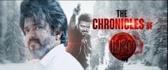 One Year Of LEO :நா தான் டா லியோ முதலாம் ஆண்டு நிறைவு  ட்ரெண்டாகும்  லியோ மேக்கிங் வீடியோ