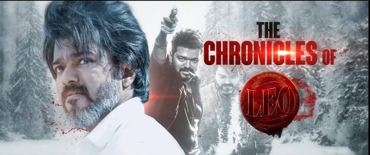 லியோ படத்தின் ஓராண்டு நிறைவையொட்டி படக்குழுவினர் அடுத்தடுத்த பதிவுகளை சமூக வலைதளங்களில் பதிவு  செய்து வருகின்றனர் ரசிகர்ளிடையே நல்ல வரவேற்ப்பை பெற்றுள்ளது