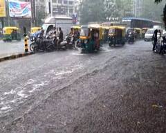 રાજ્યમાં વરસાદે આજે આ જિલ્લામાં ધબધબાટી બોલાવી, દક્ષિણ ગુજરાત અને સૌરાષ્ટ્રમાં ભારે નુકસાનની શક્યતા