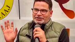 Prashant Kishor Video: 'नारा लगाओगे तो गर्दन कट जाएगा', ये क्या बोल गए प्रशांत किशोर, वीडियो वायरल