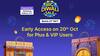 Flipkart Big Diwali Sale: Flipkart પર આજ રાતથી શરૂ થશે દિવાળી સેલ, સૌથી ઓછી કિંમતમાં મળશે iPhone 15!
