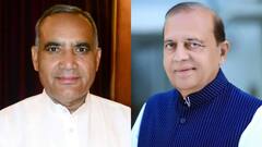 MP में 2 सीटों पर उपचुनाव के लिए बीजेपी ने उतारे उम्मीदवार, शिवराज सिंह की बुधनी सीट पर किसे मिला टिकट?