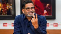Prashant Kishor Video: 'नारा लगाओगे तो गर्दन कट जाएगा', ये क्या बोल गए प्रशांत किशोर, वीडियो वायरल