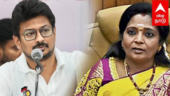 Udhayanidhi on Tamilisai | ”அக்கா..கிரிவலம் நான் போனேனா?”தமிழிசைக்கு உதயநிதி பதிலடி