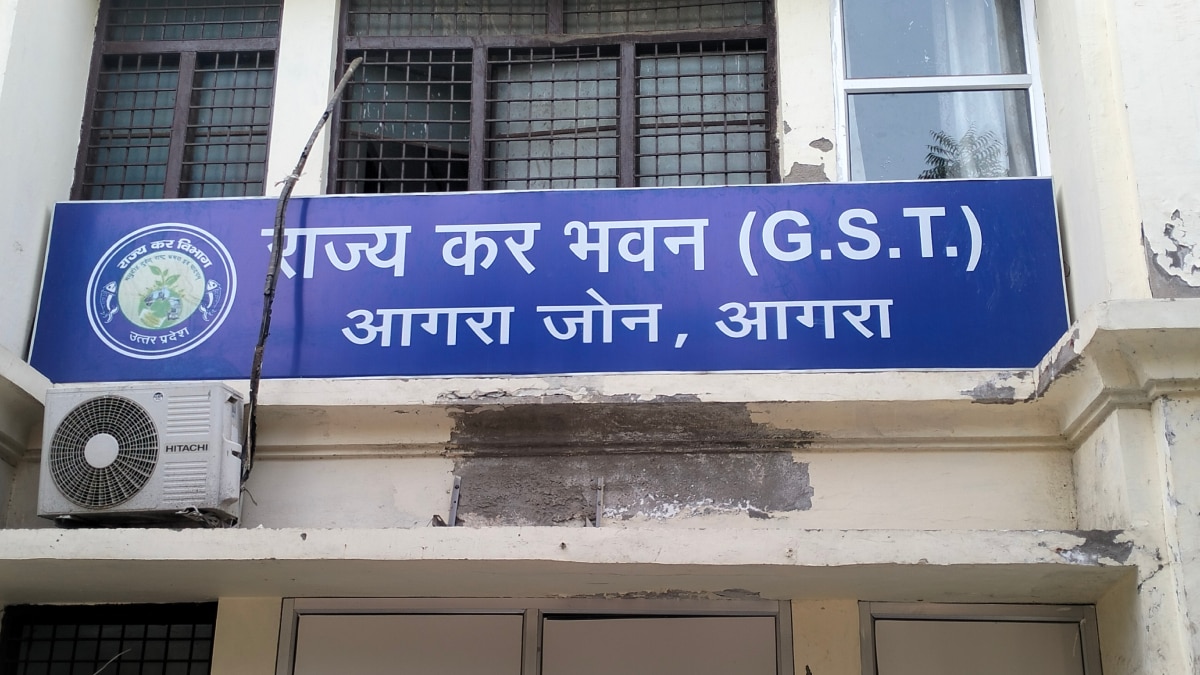 त्योहारों पर गिफ्ट पैक आइटम पड़ेंगे जेब पर भारी, GST विभाग ने जारी किए दिशा-निर्देश