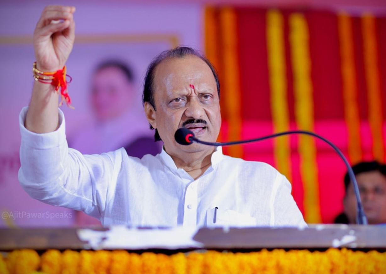 Maharashtra Elections: NCP Releases 1st List, Ajit Pawar To Contest ...