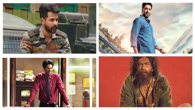 Diwali Release movies 2024 including brother bloody begger amaran know full movies list Diwali Release Movies: அமரன் முதல் பகீரா வரை! தீபாவளிக்கு மல்லுகட்டும் படங்கள் இத்தனையா?