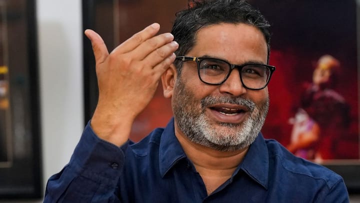 Prashant Kishor Video: बिहार के गया जिले में बेलागंज सीट पर होने वाले उपचुनाव के दौरान चुनावी रणनीतिकार से नेता बने प्रशांत किशोर का एक बयान सामने आया है जो सोशल मीडिया पर तेजी से वायरल हो रहा है.