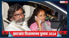 बीजेपी ने पहली लिस्ट में हेमंत सोरेन की सीट पर नहीं उतारा उम्मीदवार, कल्पना सोरेन की सीट पर किसे टिकट?