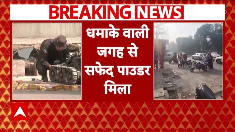 Delhi School Blast: NSG Team Recovers White Powder From Explosion Spot