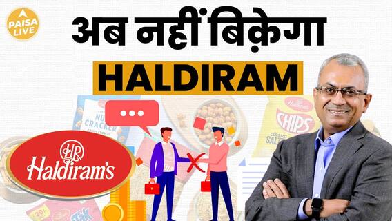 Discover The Surprising Reasons Behind Haldiram’s Decision To Change Its Stake Sale Plan | Paisa Live