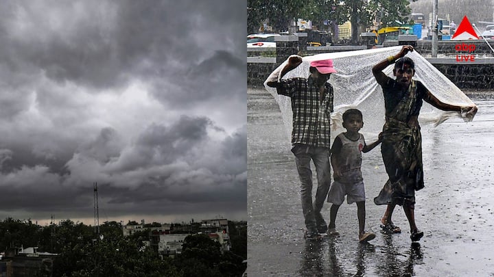 Cyclone Updates:  আন্দামান সাগরে তৈরি হয়েছে ঘূর্ণাবর্ত, কাল তৈরি হবে নিম্নচাপ, পূর্বাভাসে কী জানাল আলিপুর আবহাওয়া দফতর?