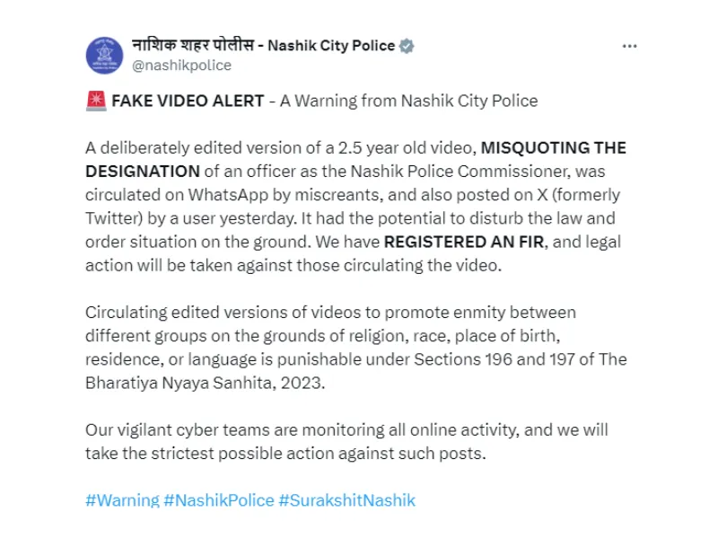 Fact Check: Old, Revoked Nashik Police Ban On 'Hindu Songs Near Mosques' Shared As Recent