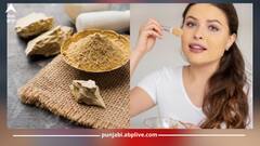 ਚਿਹਰੇ ‘ਤੇ ਆ ਜਾਏਗੀ ਚਮਕ, ਬਸ ਘਰ ‘ਚ ਹੀ ਕਰ ਲਓ ਮੁਲਤਾਨੀ ਮਿੱਟੀ ਨਾਲ ਫੇਸ਼ੀਅਲ