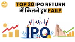 18 Of Top 30 IPOs Disappoint Investors After Debuting In Indian Stock Market – Get The Full Details | Paisa Live