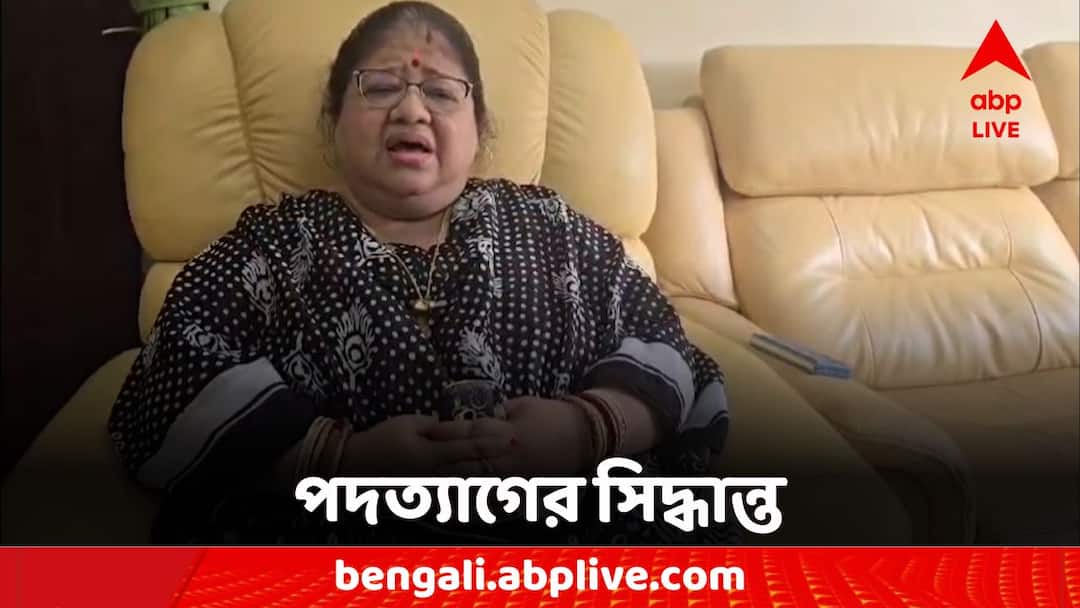 Former Minister Soumen Mahapatra's wife Sumana Mahapatra resigned Sumana Mahapatra Resign: অতীতে TMC-র বিরুদ্ধে ক্ষোভ প্রকাশ, এবার দলীয় পদ থেকে ইস্তফা সুমনা মহাপাত্রর
