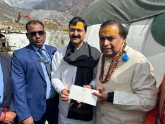 मुकेश अंबानी का भक्ति वाला अंदाज  फिर दिखा, इन पवित्र धाम में जाकर दिया करोड़ों का दान