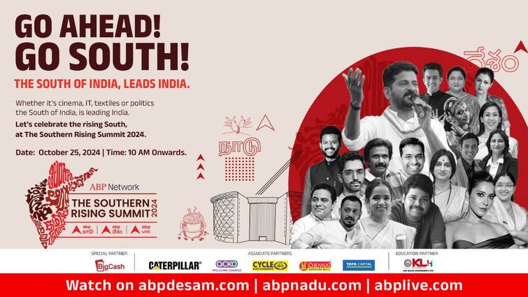 ABP Networks The Southern Rising Summit 2024 will held at october 25 at hyderabad ABP Southern Rising Summit 2024: தெற்கின் குரலை ஓங்கி ஒலிக்கும், ஏபிபி நெட்வர்க்கின் சதர்ன் ரைசிங் உச்சி மாநாடு - இந்த முறை ஐதராபாத்தில்..!