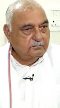 Chandhigarh News: पराली जलाने के मुद्दे पर बोले कांग्रेस नेता भूपेंद्र सिंह हुड्डा | ABP Shorts