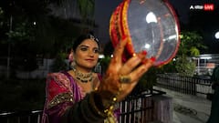 आ गया करवा चौथ का चांद, कर लें दीदार! दिल्ली से गुवाहाटी तक सुहागिनों ने खोला व्रत