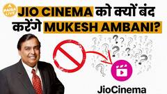 Ambani Considers Shutting Down Jio Cinema As Part Of Major Strategic Overhaul | Paisa Live