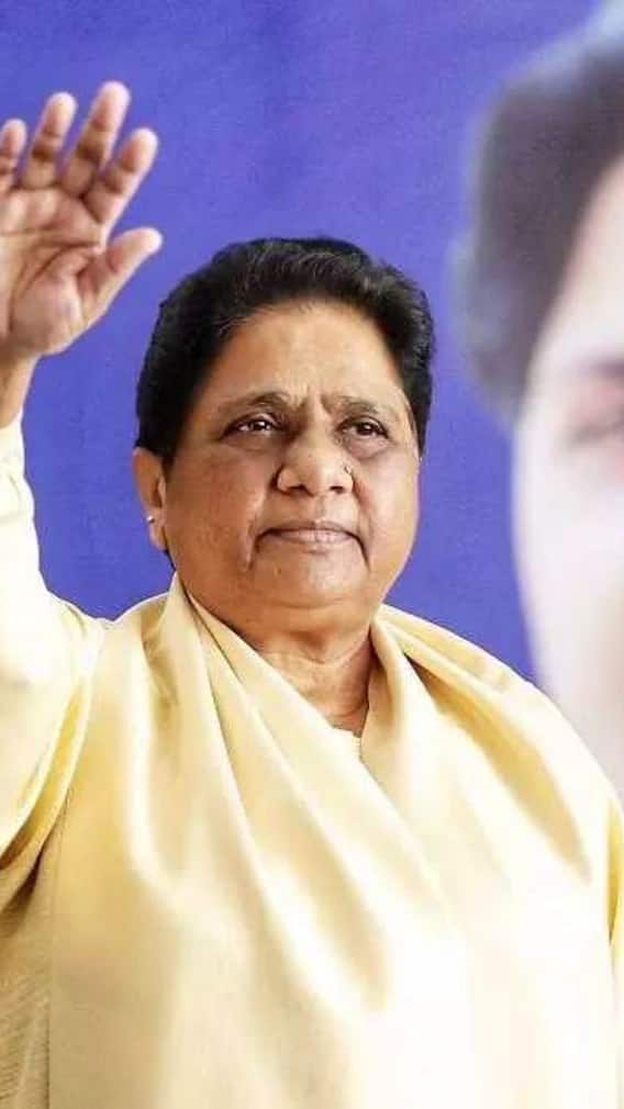 मायावती का पूरा नाम क्या है?